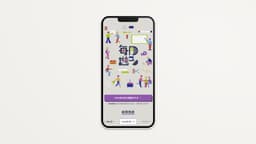 毎月謎コンWEB のサムネイル